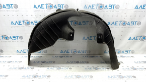 Rear right fender liner Hyundai Tucson 25-26 Korea
