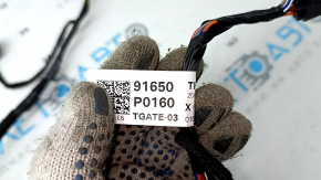 Hyundai Tucson 25-26 trunk door wiring