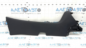 Side trim of the central console, right rear Hyundai Tucson 25-26, black, scratches