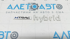 Emblem inscription HTRAC HYBRID trunk door Hyundai Tucson 25-26