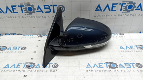 Left side mirror assembly Kia Niro 17-22 14 14 pins, BSM, turn signal, with memory, blue B4U, scratches