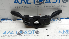 Steering column switch guitar assembly Kia Niro 17-19 HEV, PHEV under fog lights, scuffs