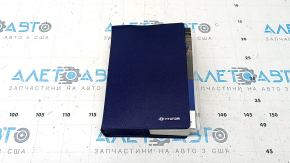 Manual instruction Hyundai Tucson 26 in English