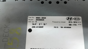 Head unit Kia Niro 17-22 HEV, PHEV scratch