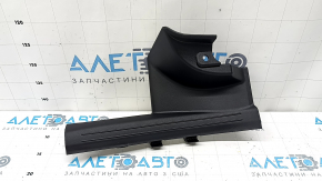 Door sill trim, inner rear left, Hyundai Tucson 22-25, black, 1.6T HEV