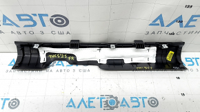 Inner front right door sill trim Hyundai Tucson 25-26 black, worn, plastic turned white