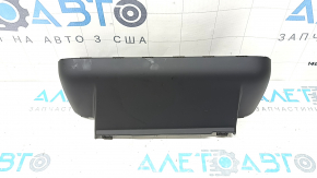 Hyundai Tucson 25-26 black lower central front panel trim