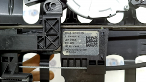 Lumbar support for the driver's seat VW Tiguan 18-24 with a motor, without a frame