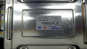 Complete battery for Kia Niro 17-19 HEV, 94k, 229V with 12V battery
