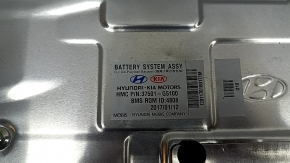 Complete battery for Kia Niro 17-19 HEV, 94k, 229V with 12V battery