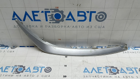 Left front bumper lower grille molding Kia Niro 17-19 HEV silver, without grille, nicks, scratches, chips