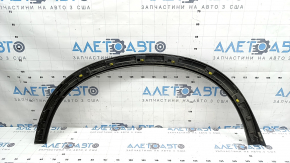 Rear left fender arch trim Volvo XC90 16-26 HEV narrow uf03, blue, worn