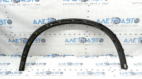 Front left fender arch trim Volvo XC90 16-26 HEV narrow uf03, blue, scratches, worn