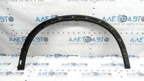 Front right fender arch trim Volvo XC90 16-26 HEV narrow uf03, blue, scratches