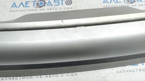 Lower rear bumper trim for Volvo XC90 16-21, chrome-plated, without towbar, scratches, chips