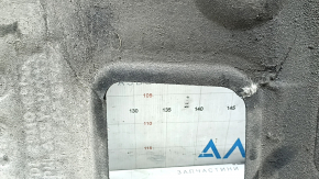 Engine protection for Kia Niro 17-22 HEV, PHEV, missing fragment, torn, broken mount