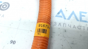 High-voltage cable for Hyundai Tucson 25-26 inverter