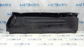 Right underbody protection Hyundai Tucson 25-26 AWD tears