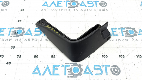 Rear left mudguard Hyundai Tucson 25-26 scratches