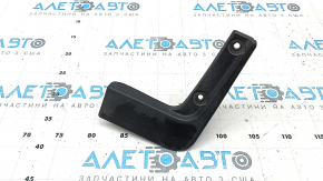 Rear left mudguard Hyundai Tucson 25-26 scratches