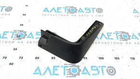 Rear right mudguard Hyundai Tucson 25-26