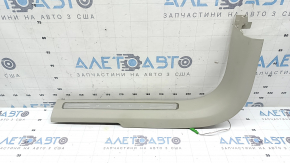 Front left inner door sill plate for Volvo XC90 16-25, grey with chrome insert and backlight, scratches, dry cleanable