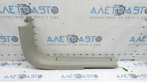 Front right inner door sill plate for Volvo XC90 16-25, grey with chrome insert and backlight, scratches, dry cleanable, water contact