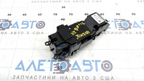 Start/stop switch, drive mode control, handbrake button Volvo XC90 16-19 scratches