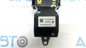 Start/stop switch, drive mode control, handbrake button Volvo XC90 16-19 scratches