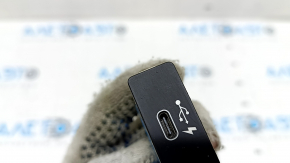 USB Hub BMW X5 G05 19-23 Active, scratches