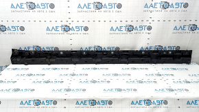 Left threshold bracket BMW X5 G05 19-26 large, without step, broken mount