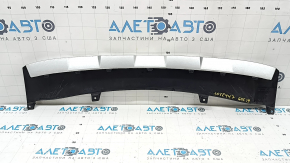 BMW X5 G05 19-23 X-Line front bumper lip trim, bumpers