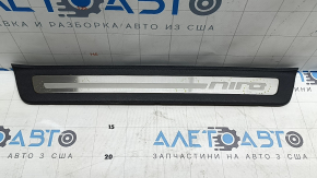 Front left outer threshold plate Kia Niro 17-22 chrome, scratches on chrome