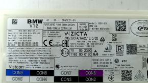 BCM Body Control Module BMW X5 G05 19-23