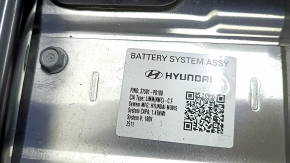 Battery assembly HVB Hyundai Tucson 25-26 1.6T HEV 275V, 3k