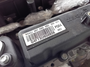 Hyundai Tucson 25-26 1.6T HEV G4FT 3k engine, started