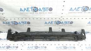 Front bumper absorber Audi Q5 80A 21-25 cracks