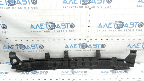 Front bumper absorber Audi Q5 80A 21-25 cracks