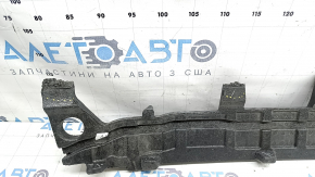 Front bumper absorber Audi Q5 80A 21-25 cracks