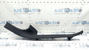 Inner rear left door sill trim Audi Q5 80A 18-25 black, scratches