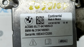 BMW X5 G05 19-20 srs airbag computer module pin oxidized