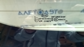 Naked trunk door with glass Kia Niro 17-19 blue B4U, chips, scratches