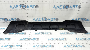 Rear bumper lip trim BMW X5 G05 19-26 X-Line, silver + black, scratches, dents