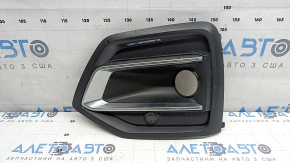 Front bumper grille left Audi Q5 80A 21-25 with chrome, matte black, chips, broken mount