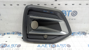 Right front bumper grille Audi Q5 80A 21-25 with chrome, matte black, broken fasteners, cracked