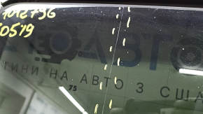 Rear panoramic glass BMW X5 G05 19-26 scratches, sooty