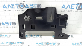 Front panel trim for driver's footwell BMW X5 G05 19-23