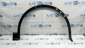 Front left fender arch trim for Audi Q5 80A 21-25 black, broken fasteners, broken fastener