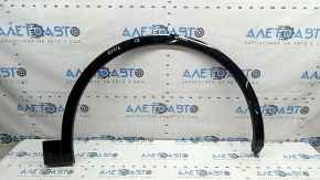 Front right fender arch trim for Audi Q5 80A 21-25, black, broken fasteners
