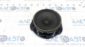 Rear left speaker Audi Q5 80A 18-25 broken mount